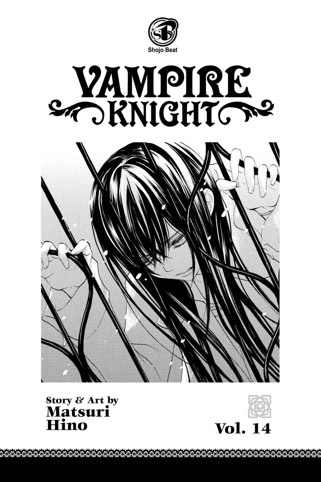 Vampire Knight Chapter 64 - Page 2