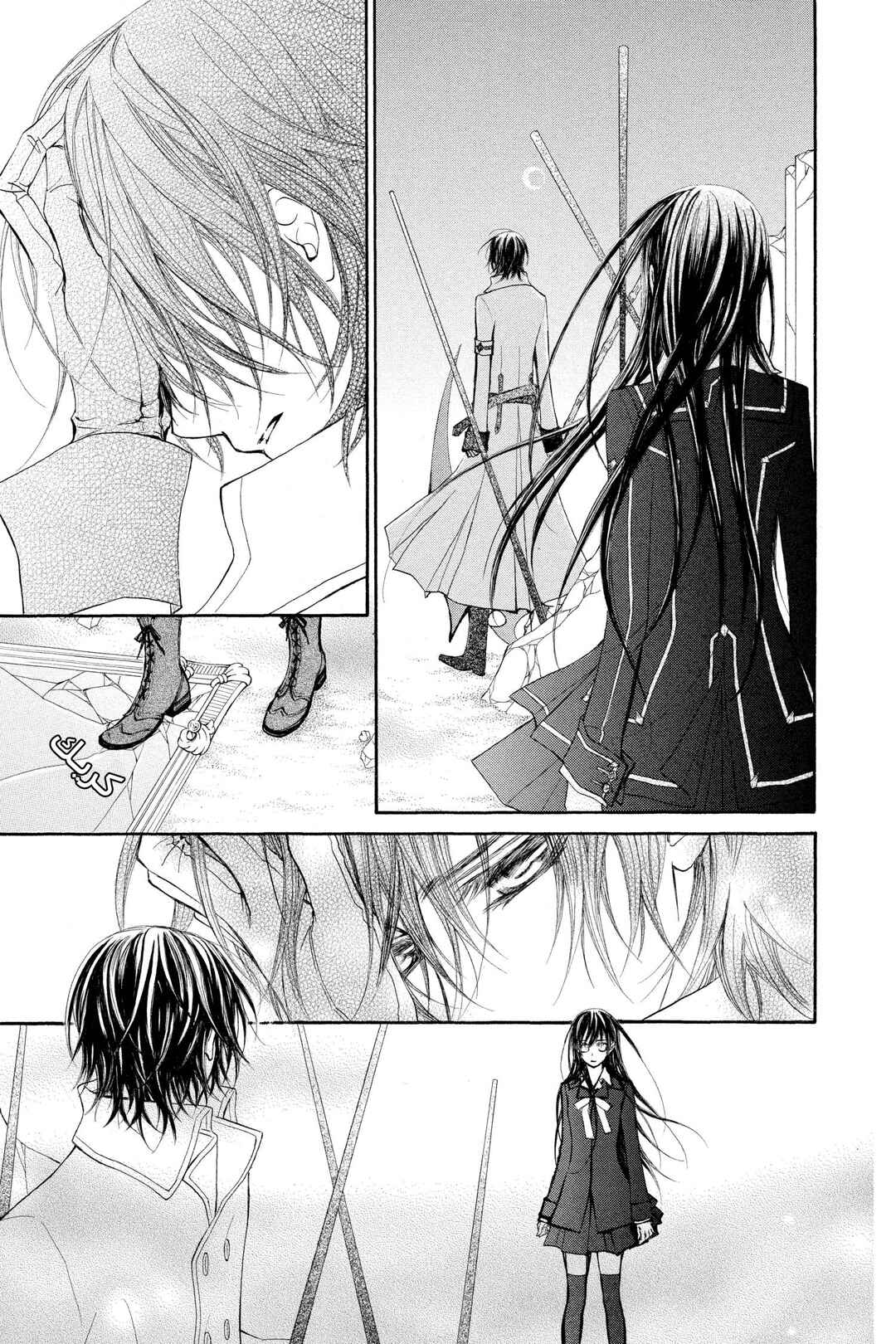 Vampire Knight Chapter 64 - Page 22