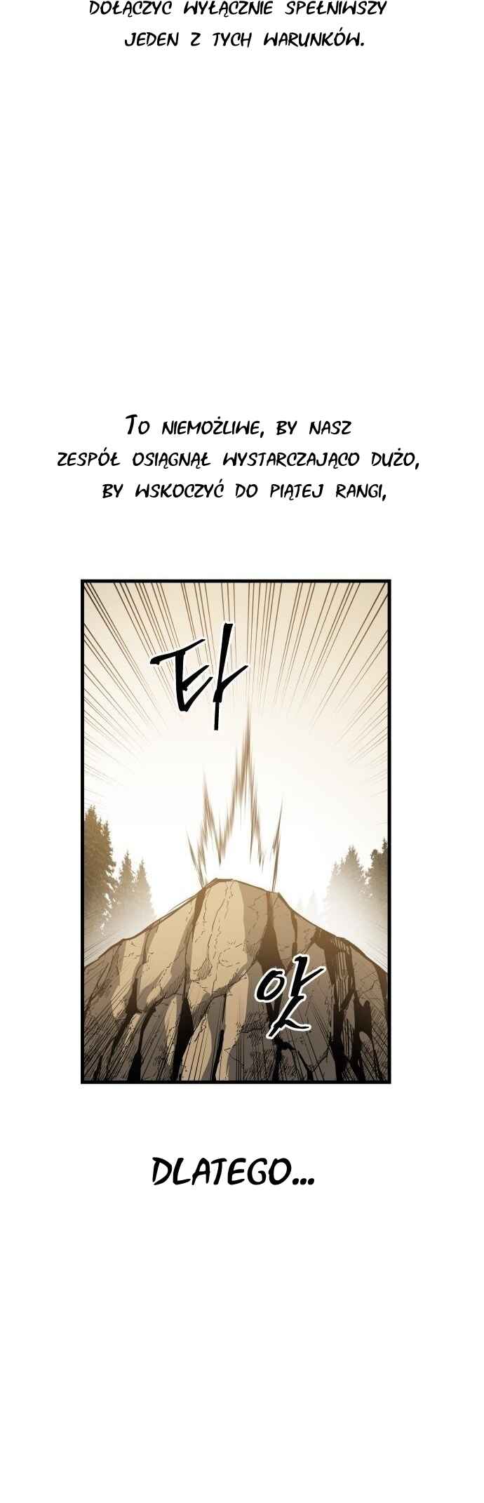 Doom Breaker Chapter 15 - Page 51