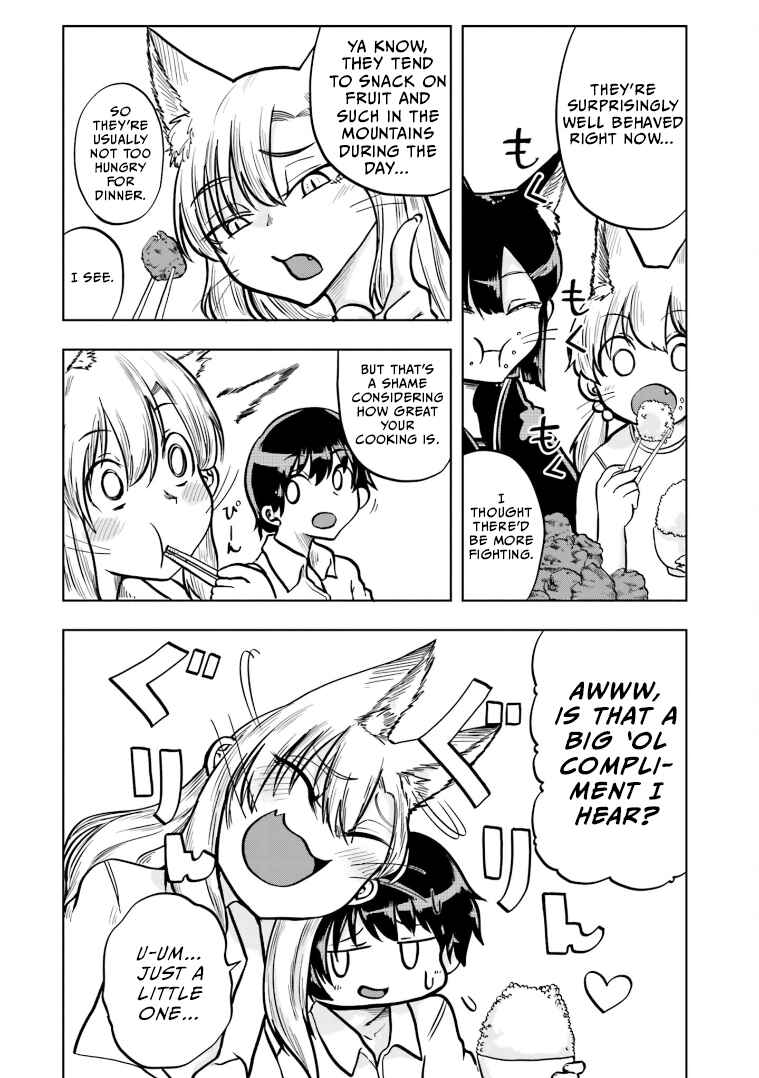 Okitsune Gal Katabami-san Chapter 8 - Page 2