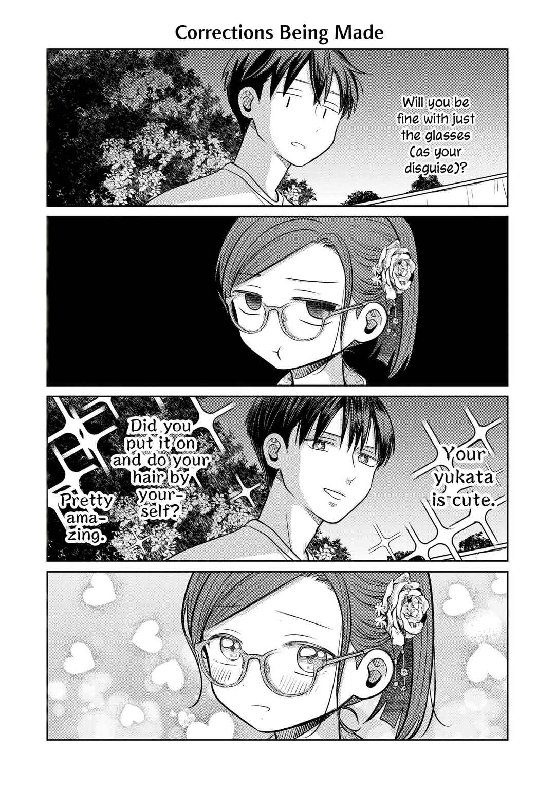 Koibumi to 13-sai no Actress Chapter 17.5 - Page 1