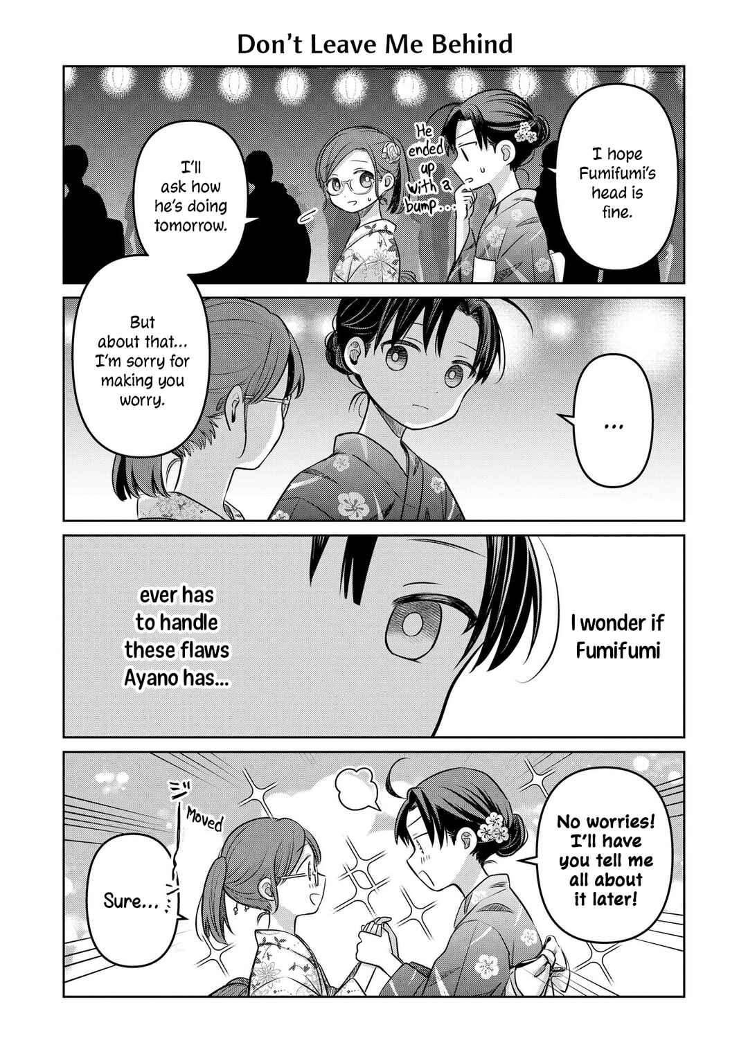 Koibumi to 13-sai no Actress Chapter 17.5 - Page 3