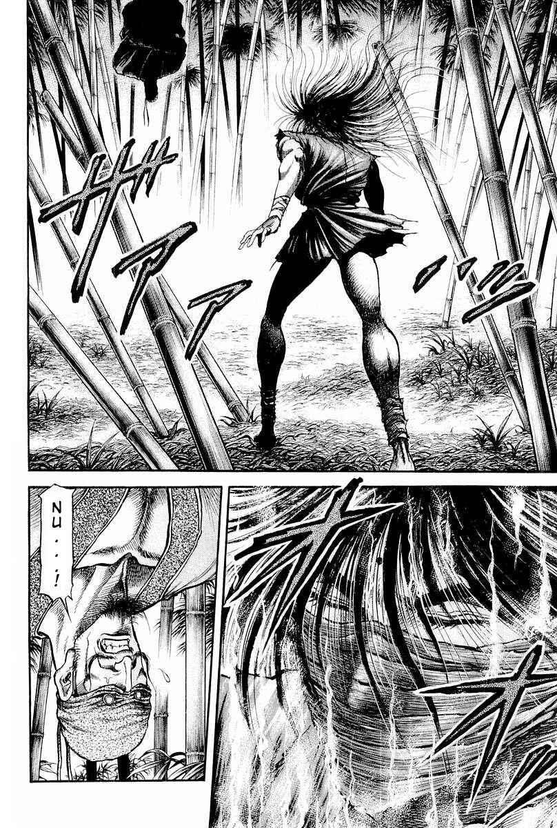 Ryuroden Chapter 75 - Page 10