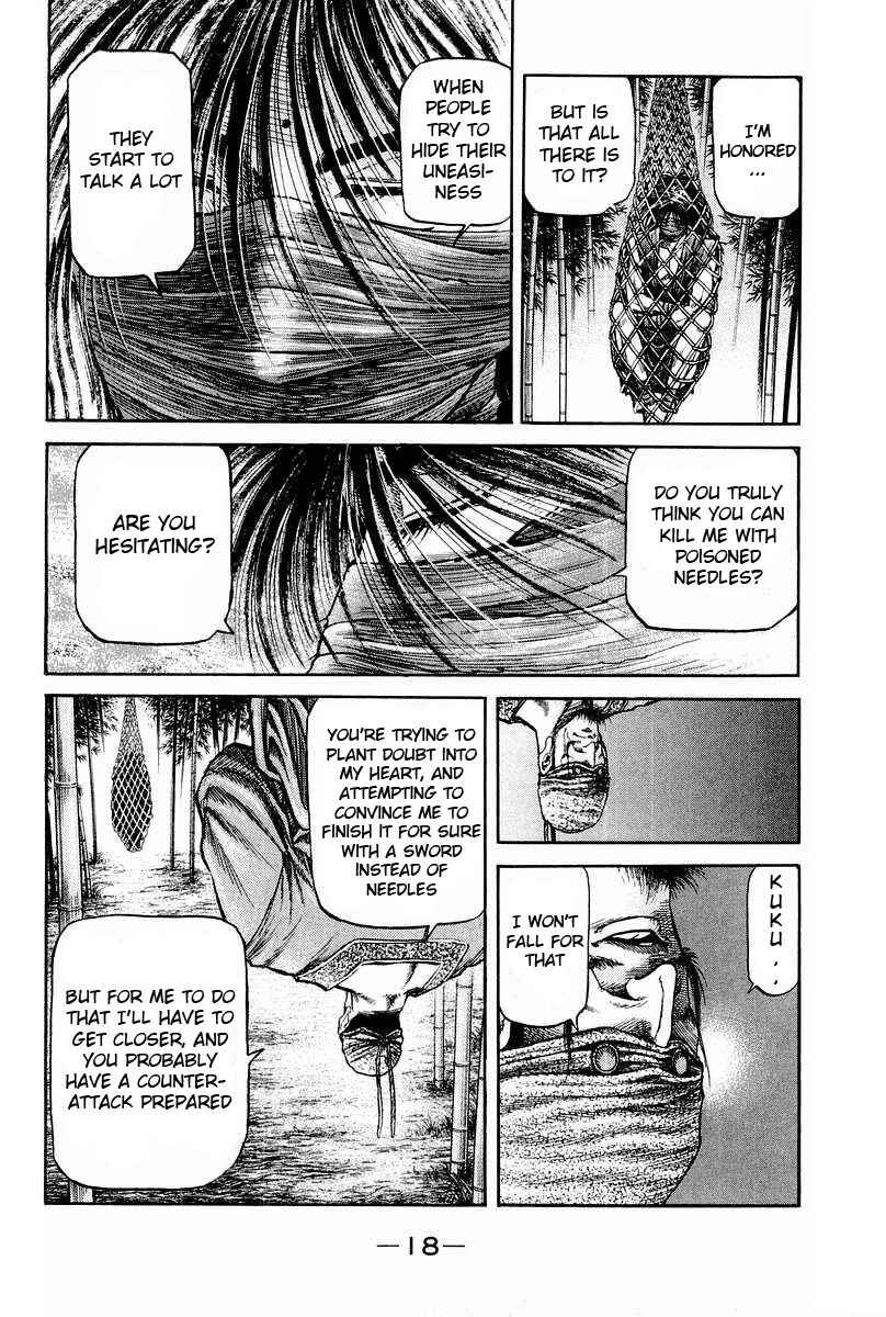 Ryuroden Chapter 75 - Page 20