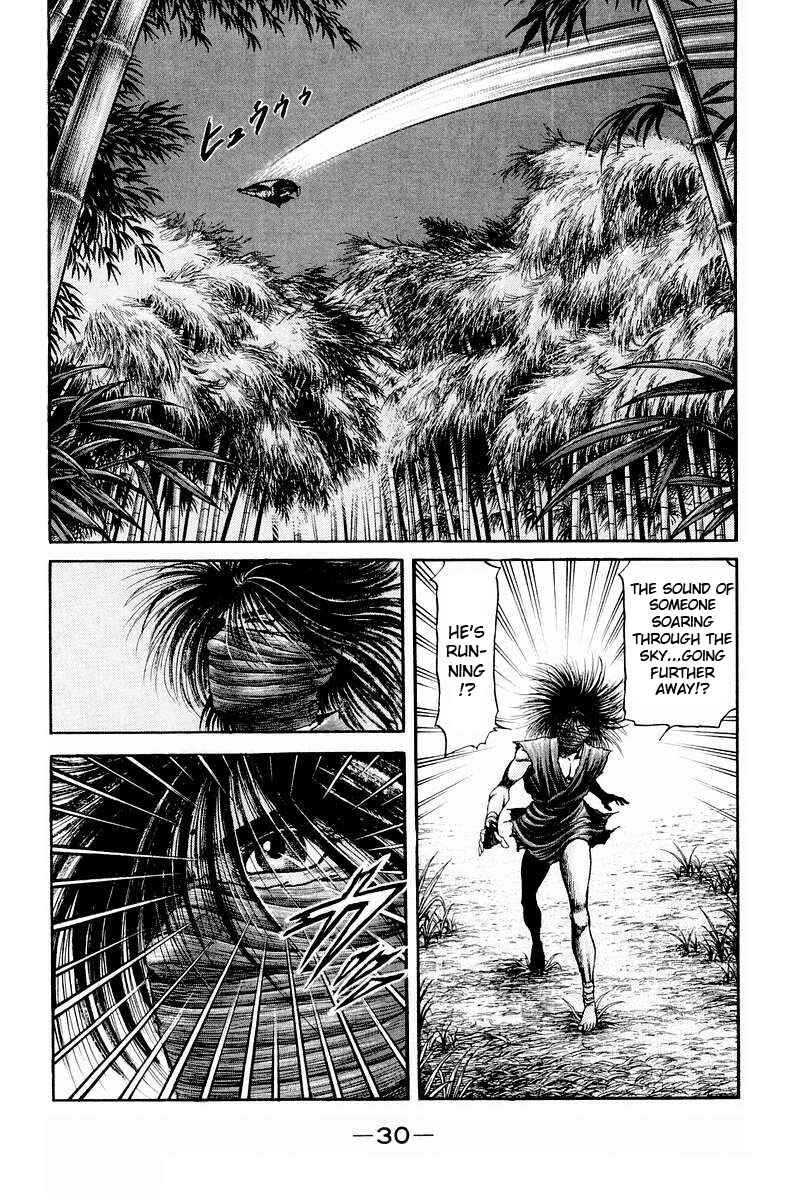 Ryuroden Chapter 75 - Page 32