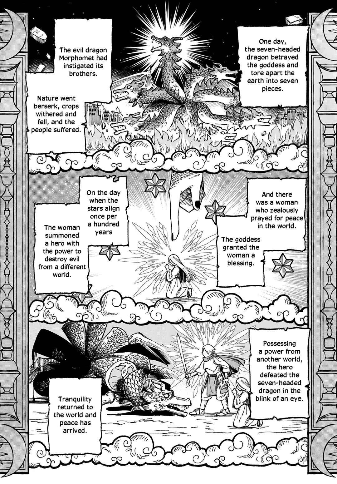 RTA Sousha wa Game Sekai kara Kaerenai Chapter 20 - Page 2