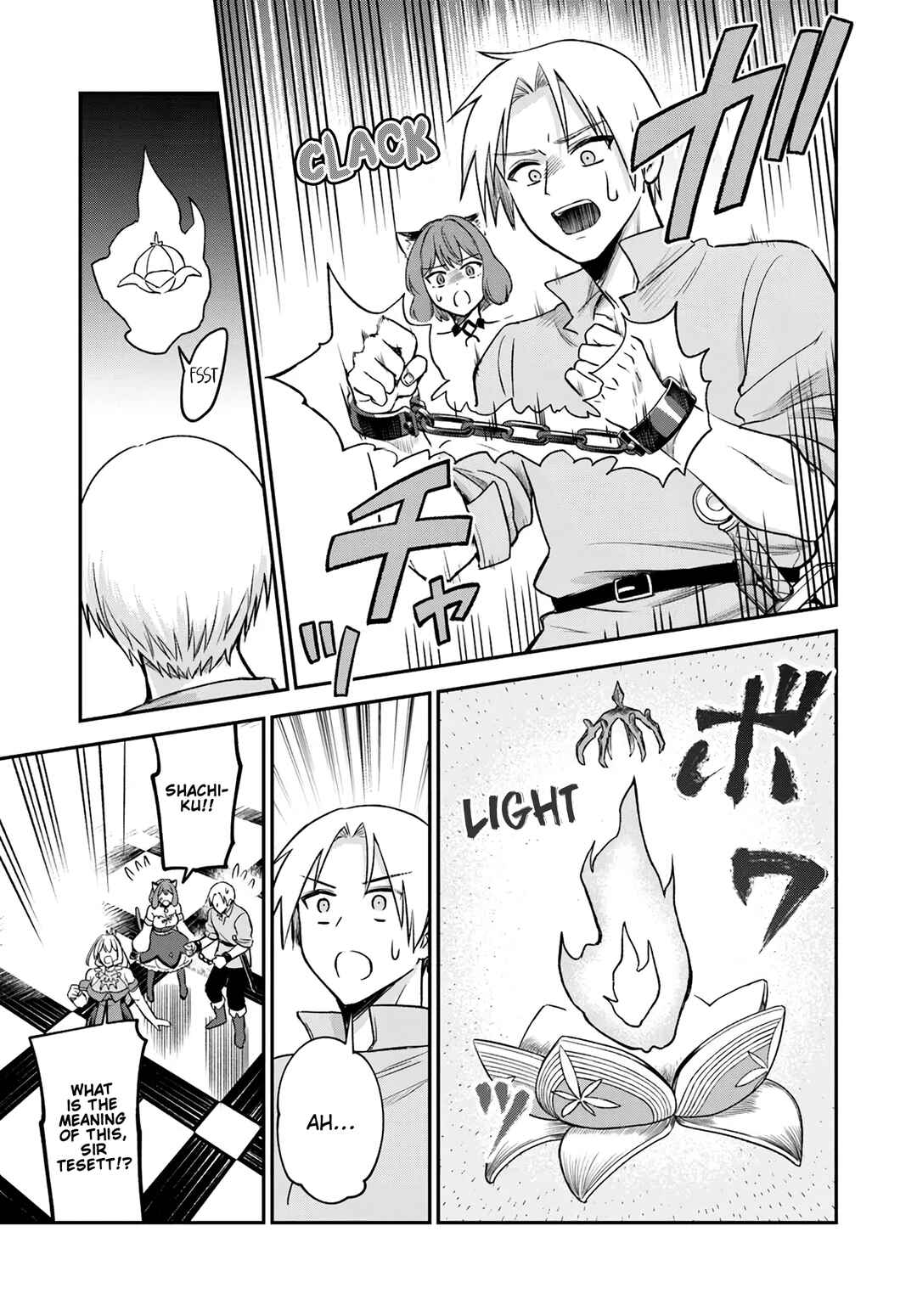 RTA Sousha wa Game Sekai kara Kaerenai Chapter 20 - Page 24