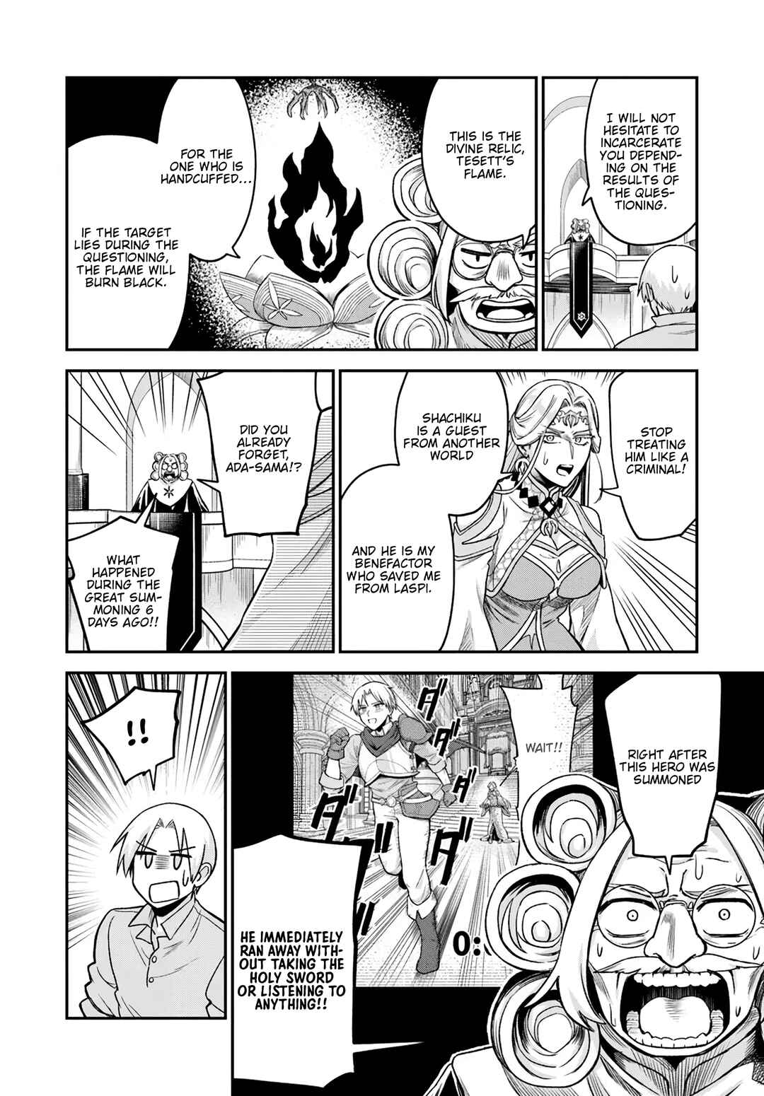 RTA Sousha wa Game Sekai kara Kaerenai Chapter 20 - Page 25
