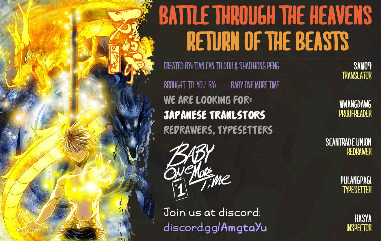 Fights Break Sphere – Return of the Beasts Chapter 47 - Page 19