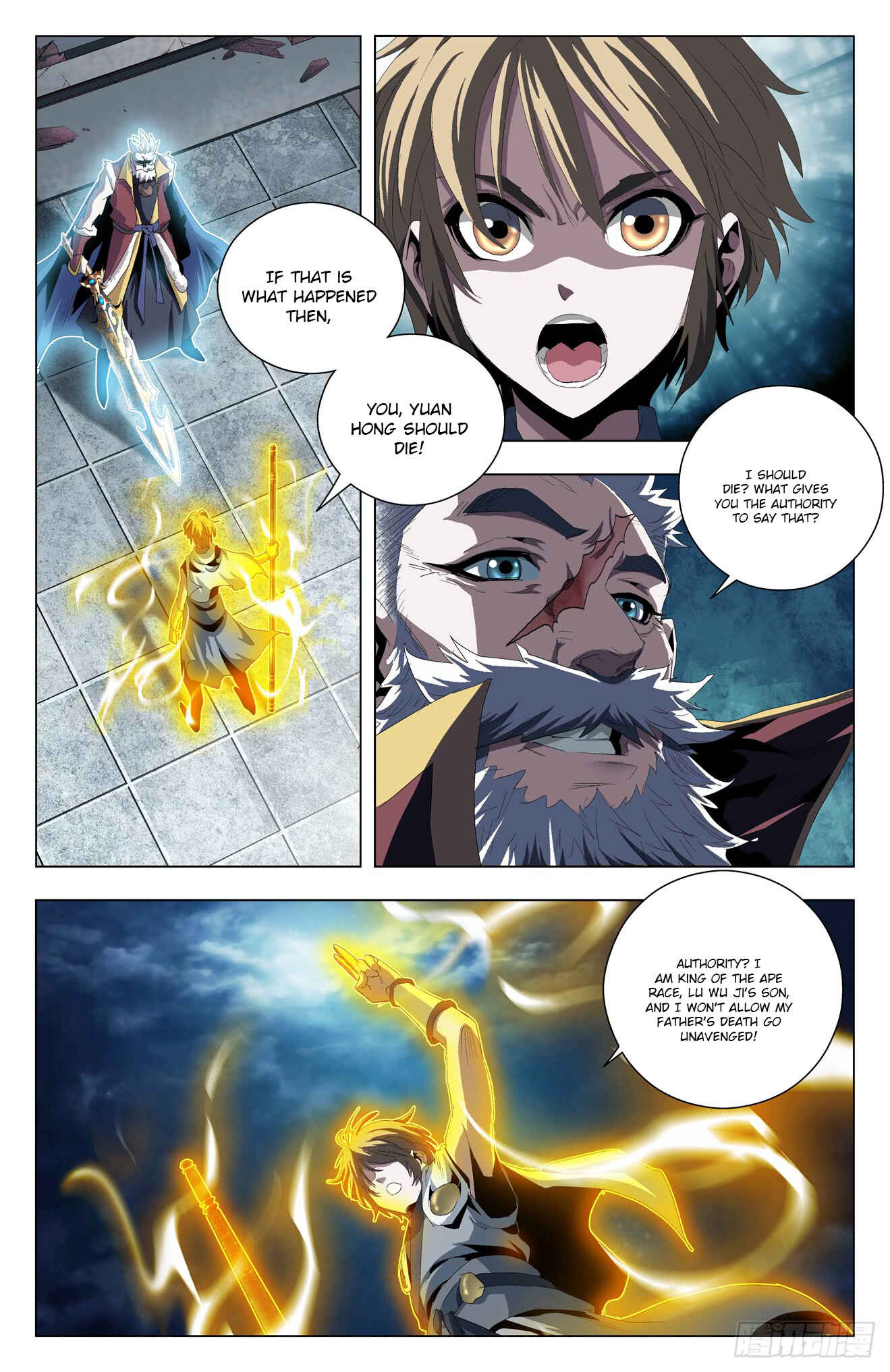 Fights Break Sphere – Return of the Beasts Chapter 47 - Page 2