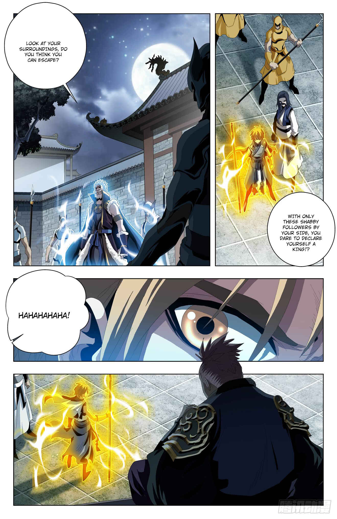 Fights Break Sphere – Return of the Beasts Chapter 47 - Page 4