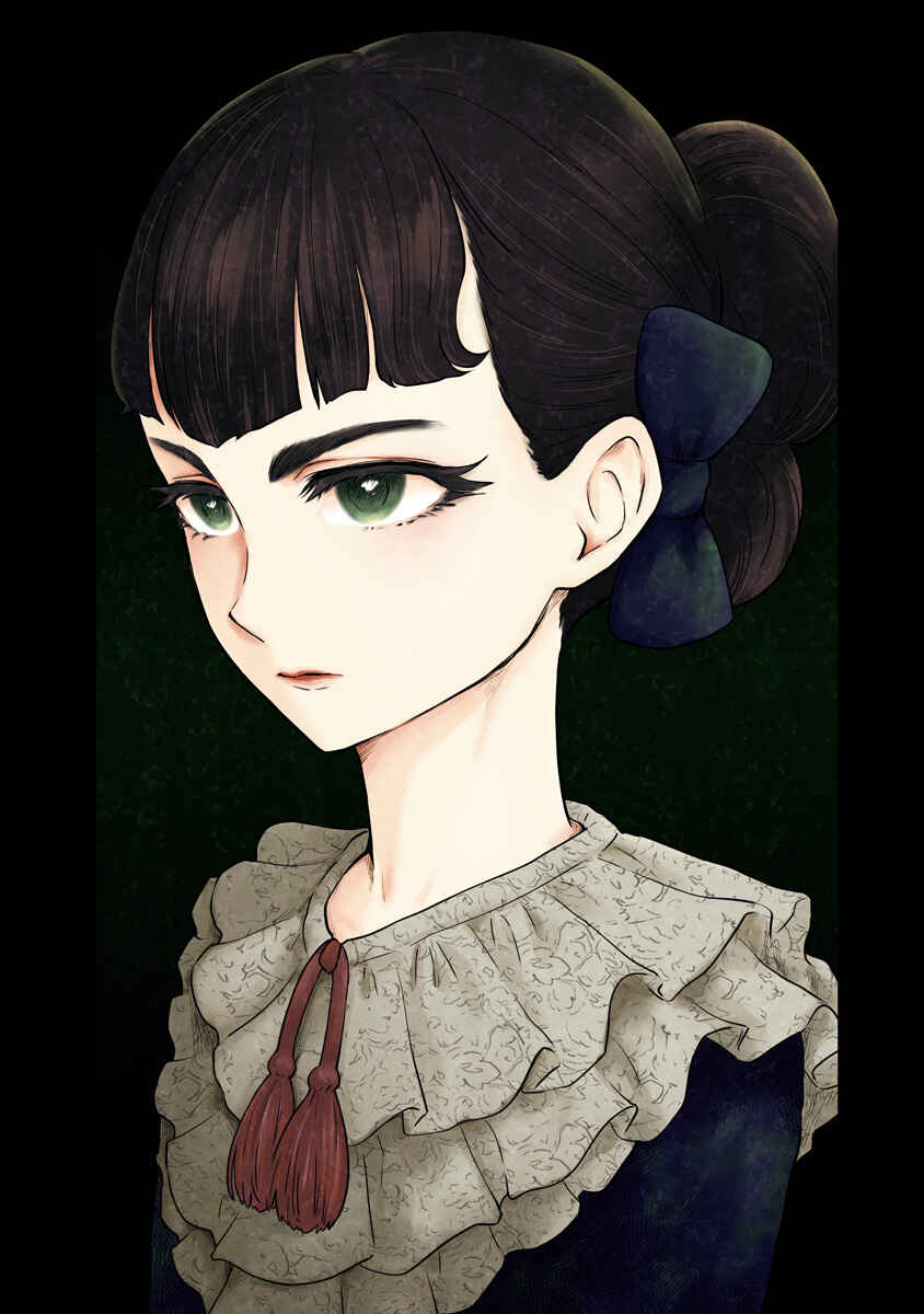 Shadows House (Official Colored) Chapter 133.5 - Page 13