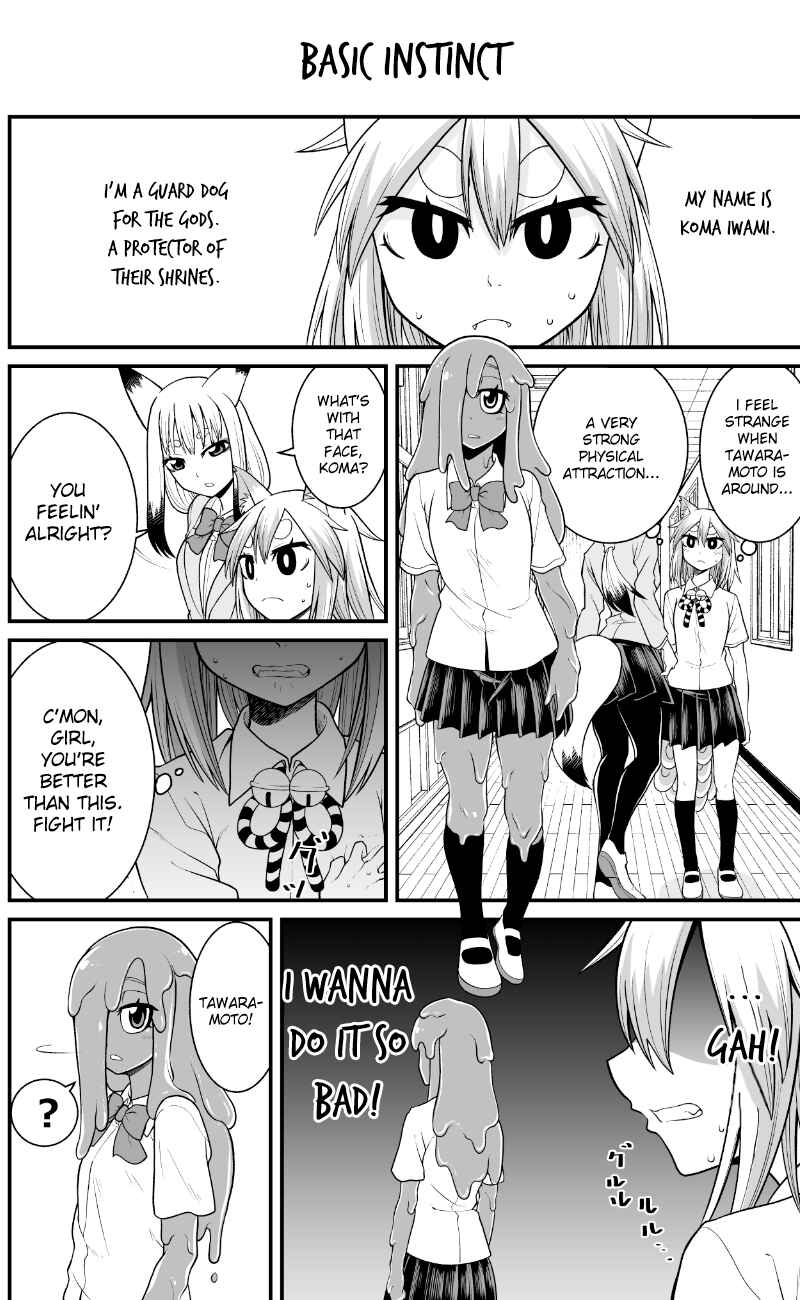 Yokai Joshi no Nichijou Chapter 24 - Page 1