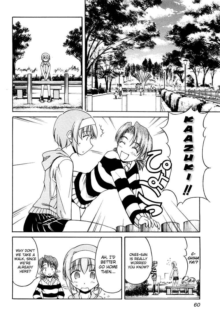 Tona-Gura! Chapter 11 - Page 10