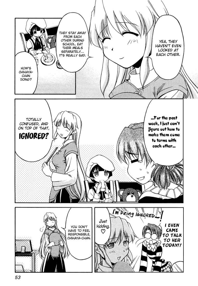 Tona-Gura! Chapter 11 - Page 3
