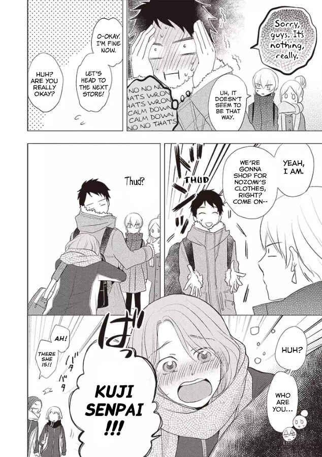Otonari Complex Chapter 24 - Page 11