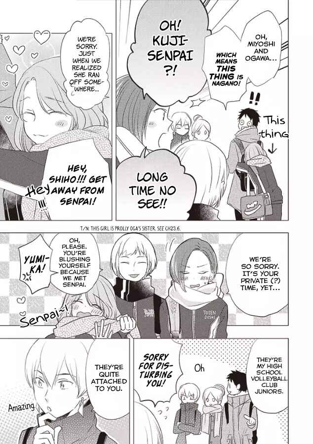 Otonari Complex Chapter 24 - Page 12