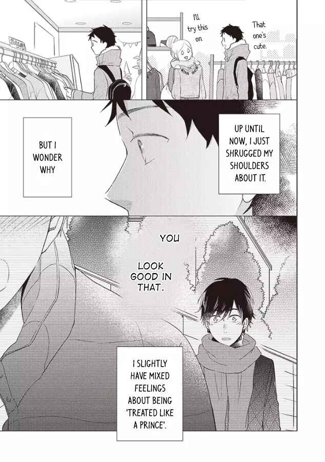 Otonari Complex Chapter 24 - Page 16