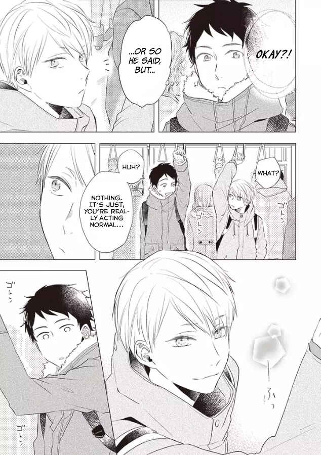 Otonari Complex Chapter 24 - Page 6