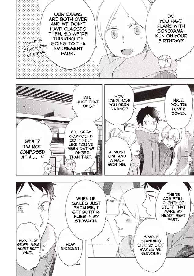 Otonari Complex Chapter 24 - Page 9