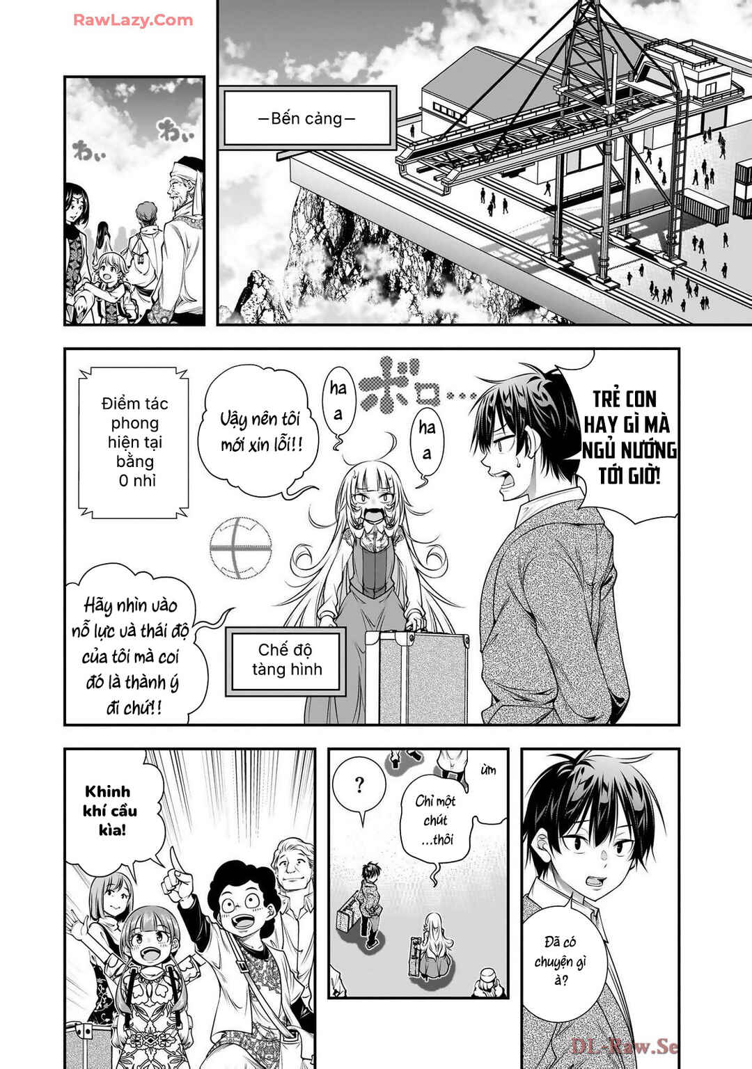 Ano Otome Game wa Oretachi ni Kibishii Sekai desu Chapter 13 - Page 16