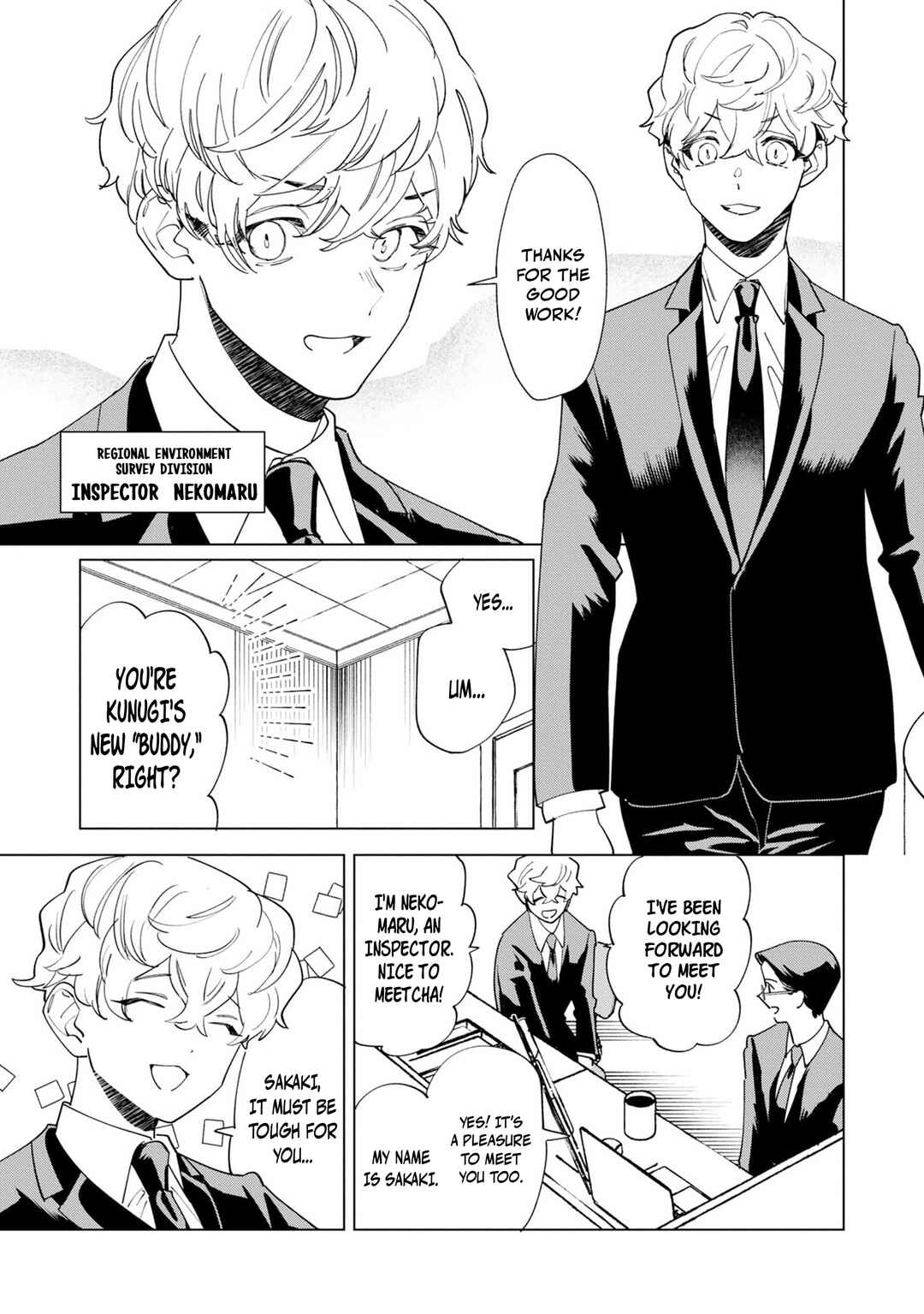 Survey Reports of Goblins & Evil Spirits Chapter 2.1 - Page 7