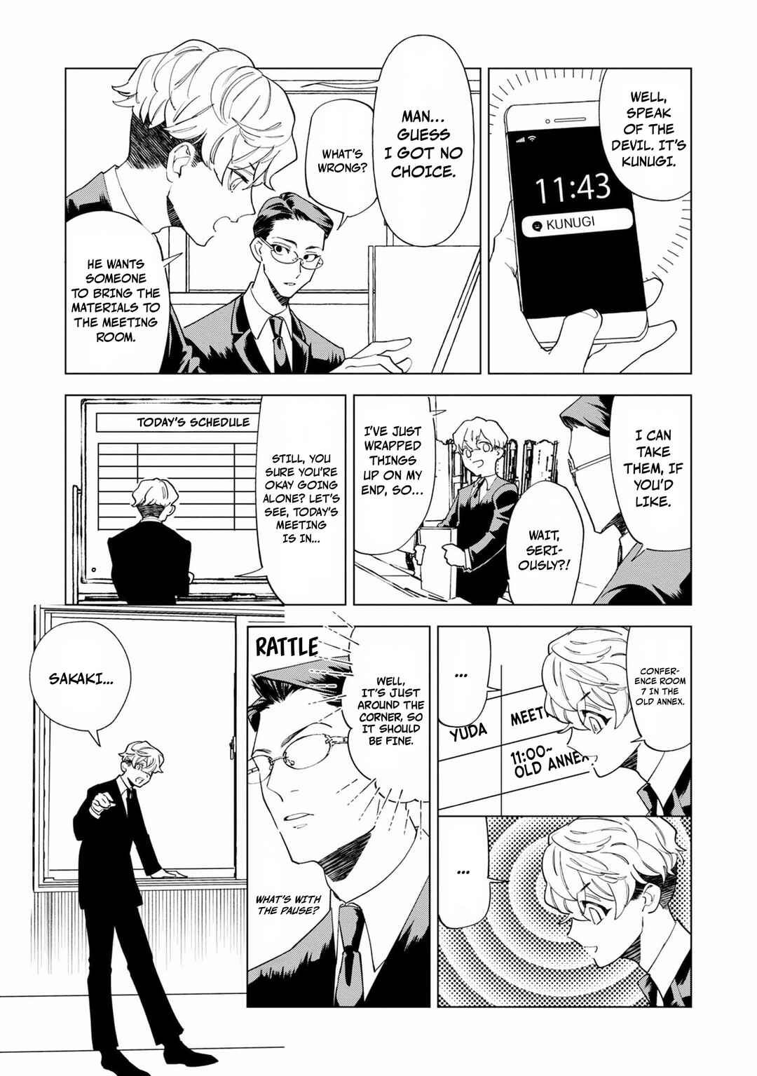 Survey Reports of Goblins & Evil Spirits Chapter 2.1 - Page 9