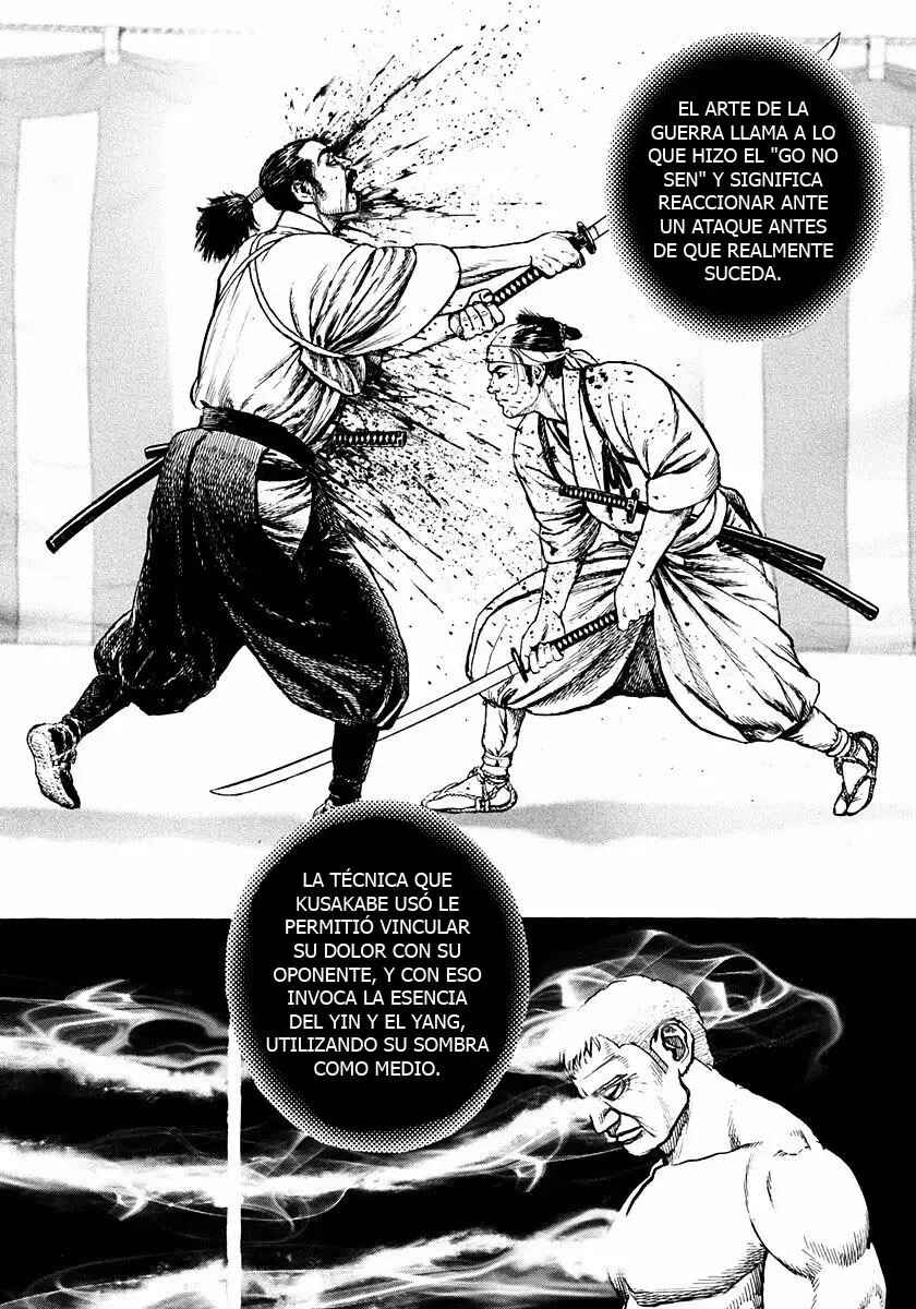 Tough Chapter 425 - Page 12