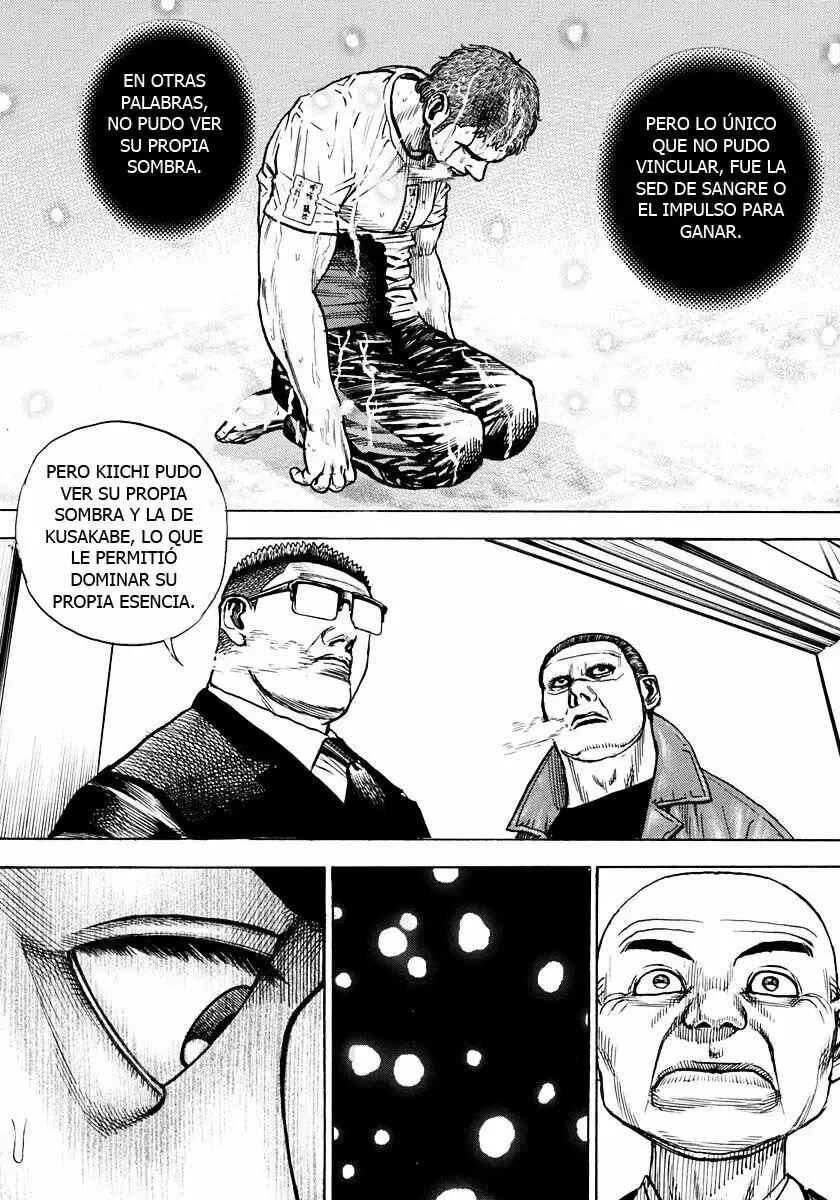 Tough Chapter 425 - Page 13