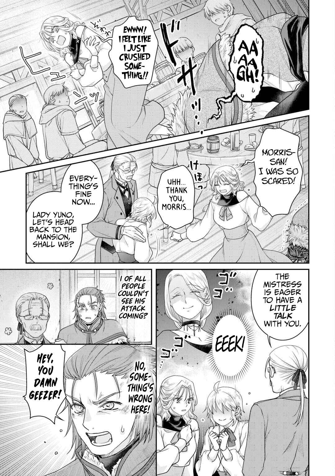 Tsuki ga Michibiku Isekai Douchuu Chapter 102 - Page 14