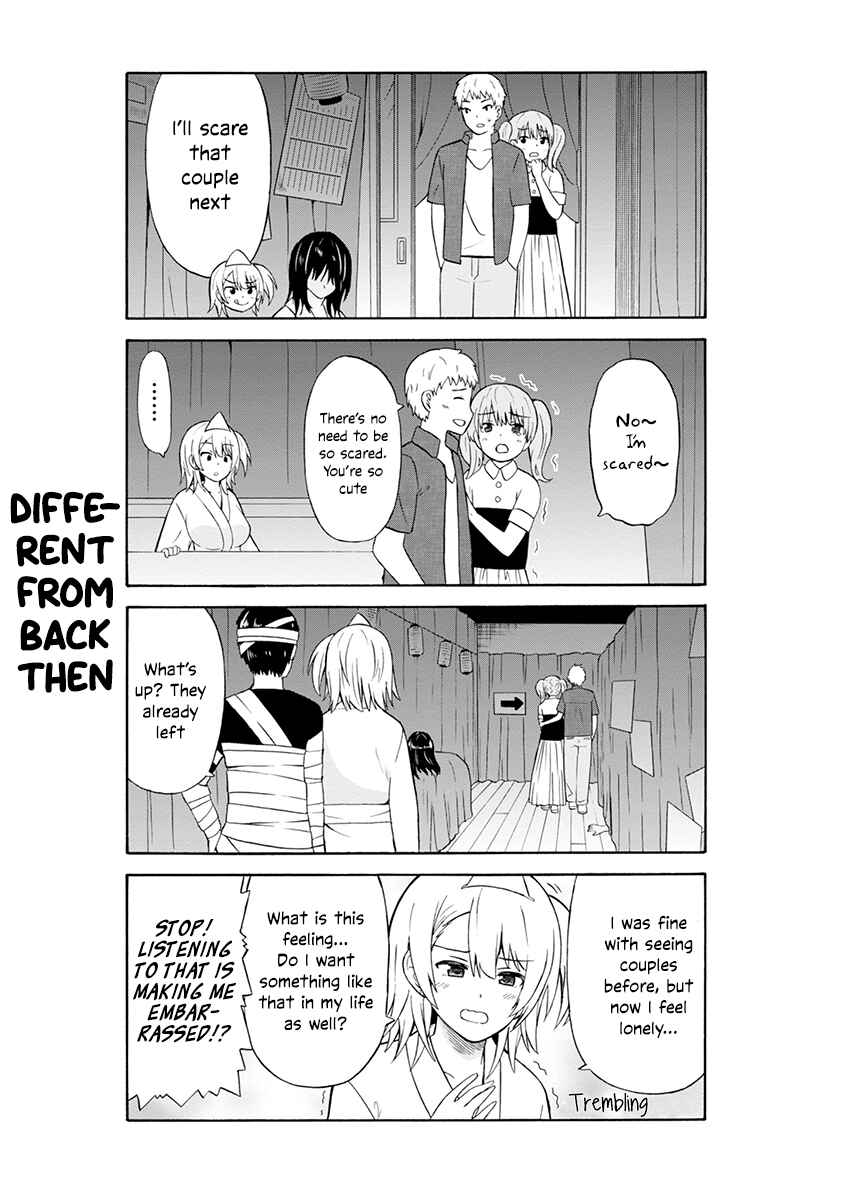 Usami-san wa Kamawaretai! Chapter 16 - Page 6