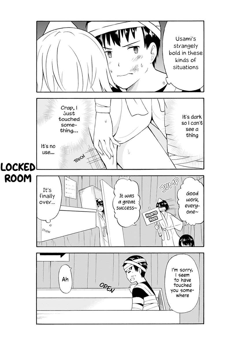Usami-san wa Kamawaretai! Chapter 16 - Page 8