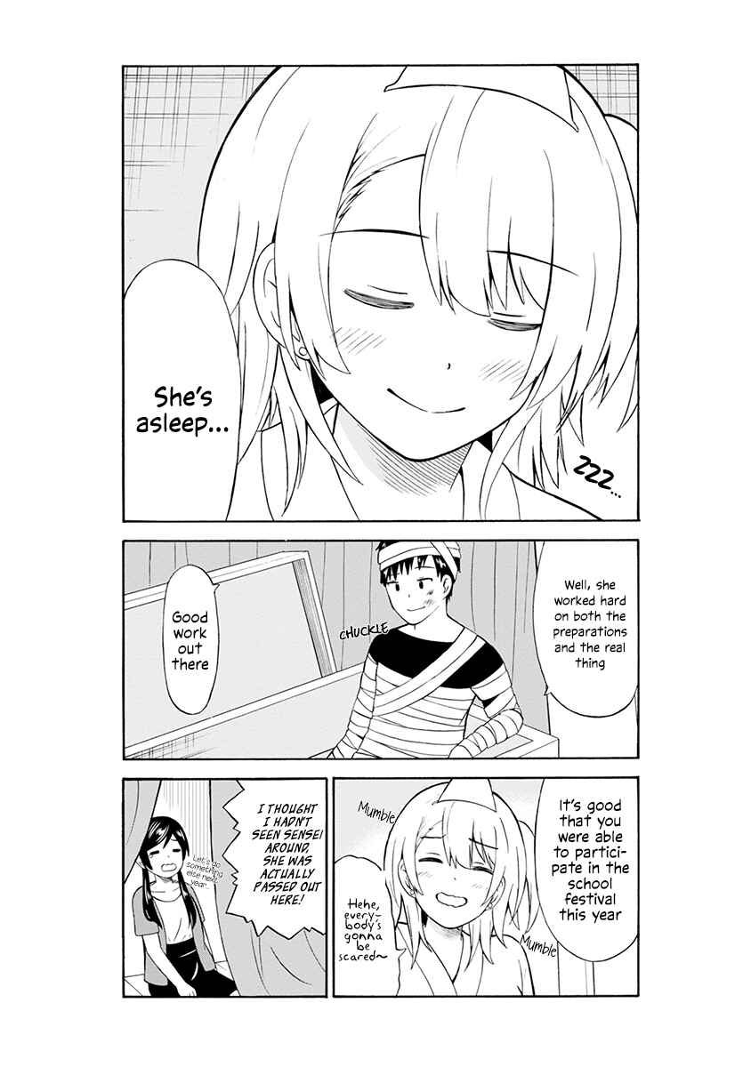 Usami-san wa Kamawaretai! Chapter 16 - Page 9