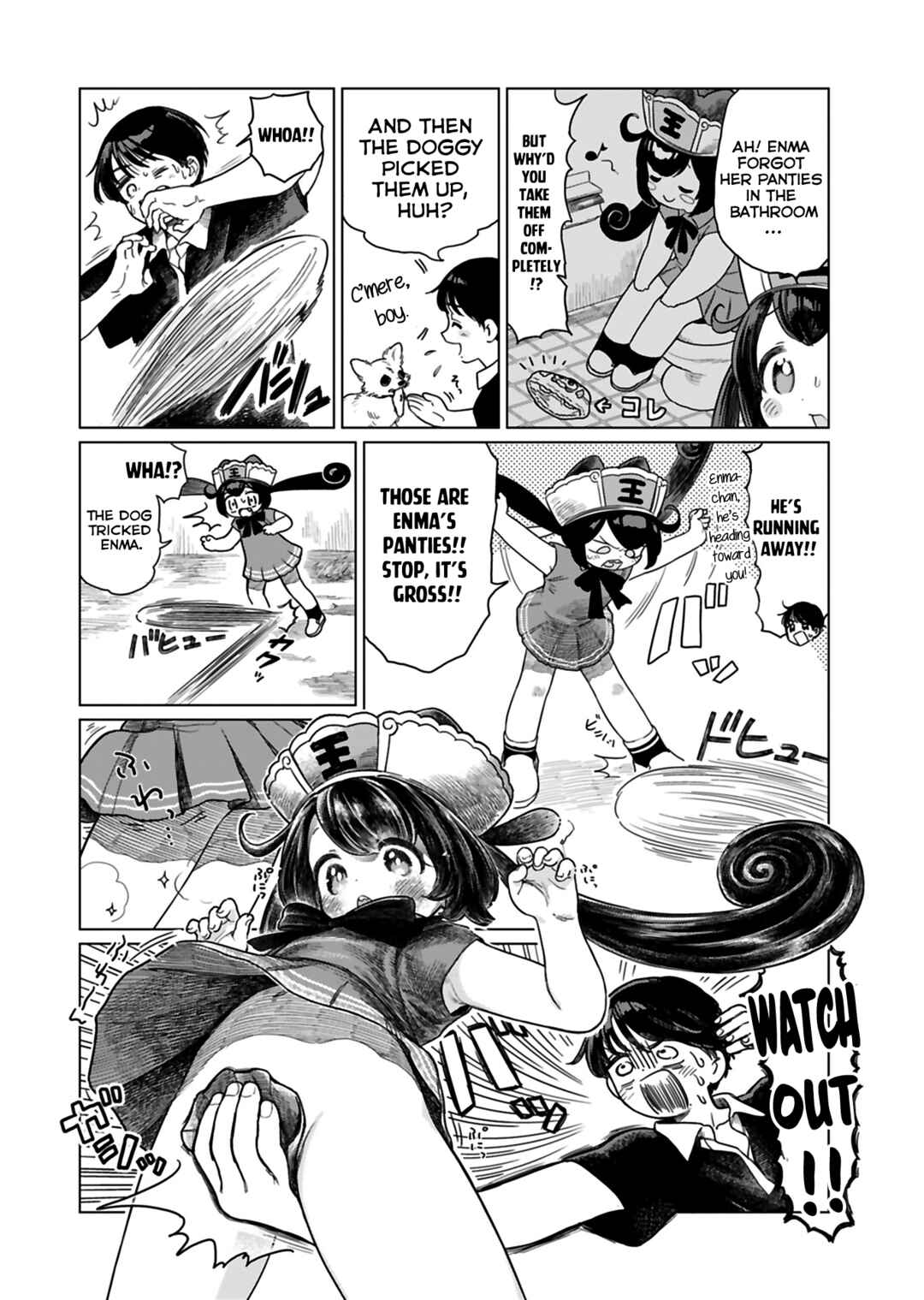 Jigoku Kawaii Enma-chan Chapter 5 - Page 4