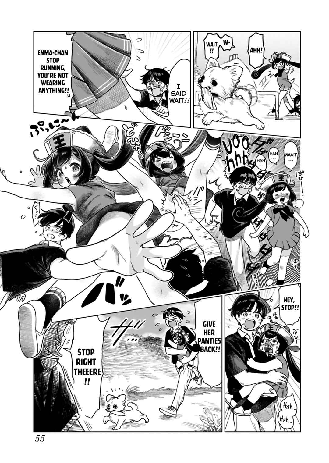 Jigoku Kawaii Enma-chan Chapter 5 - Page 5