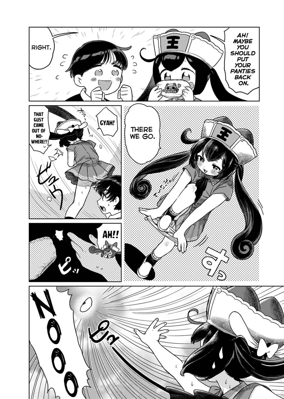 Jigoku Kawaii Enma-chan Chapter 5 - Page 7