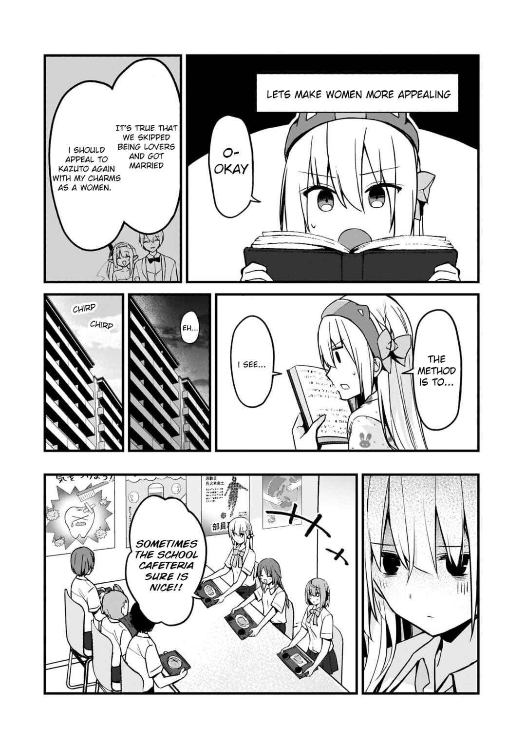 Netoge no Yome ga Ninki Idol datta: Cool kei no Kanojo wa Genjitsu demo Yome no Tsumori de Iru Chapter 16 - Page 4