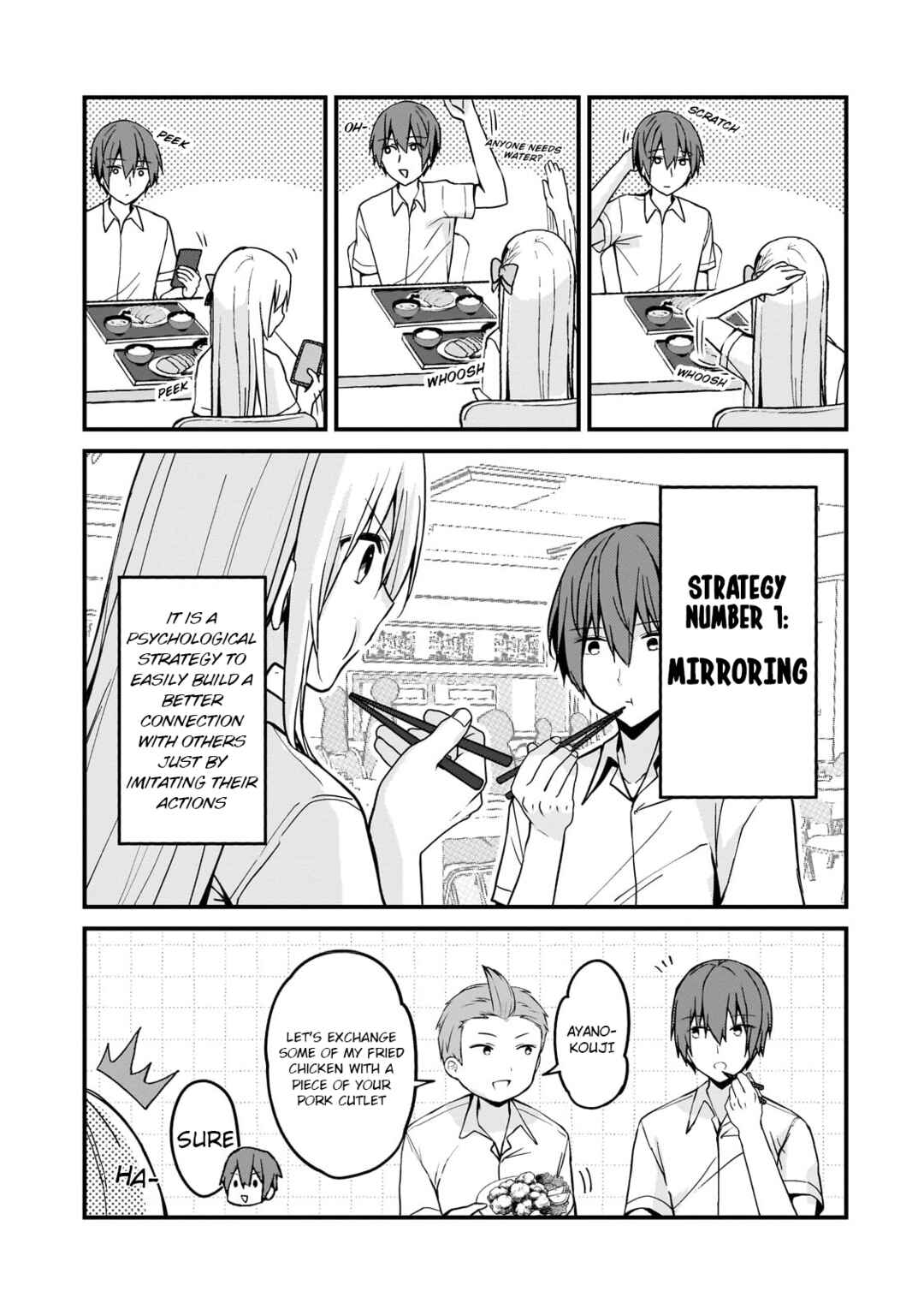 Netoge no Yome ga Ninki Idol datta: Cool kei no Kanojo wa Genjitsu demo Yome no Tsumori de Iru Chapter 16 - Page 5