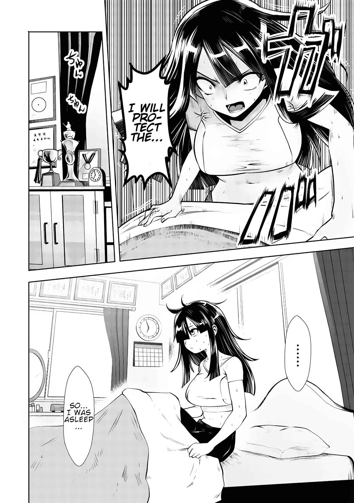 Machigatta Ko o Mahou Shoujo ni Shiteshimatta Chapter 17 - Page 5