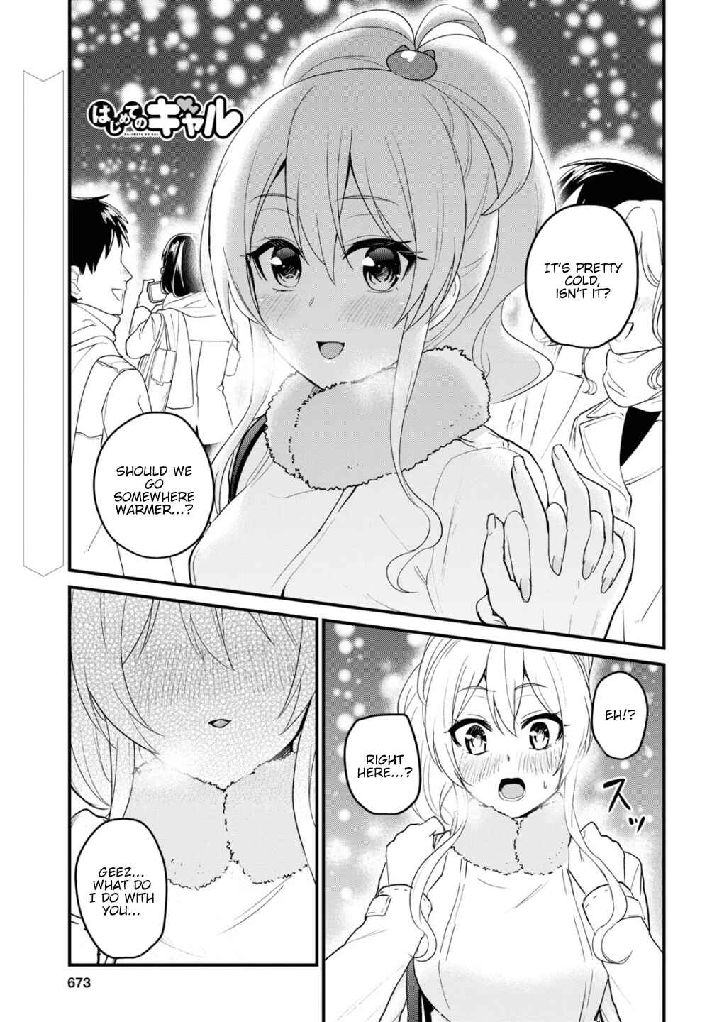 Hajimete no Gal Chapter 92 - Page 2