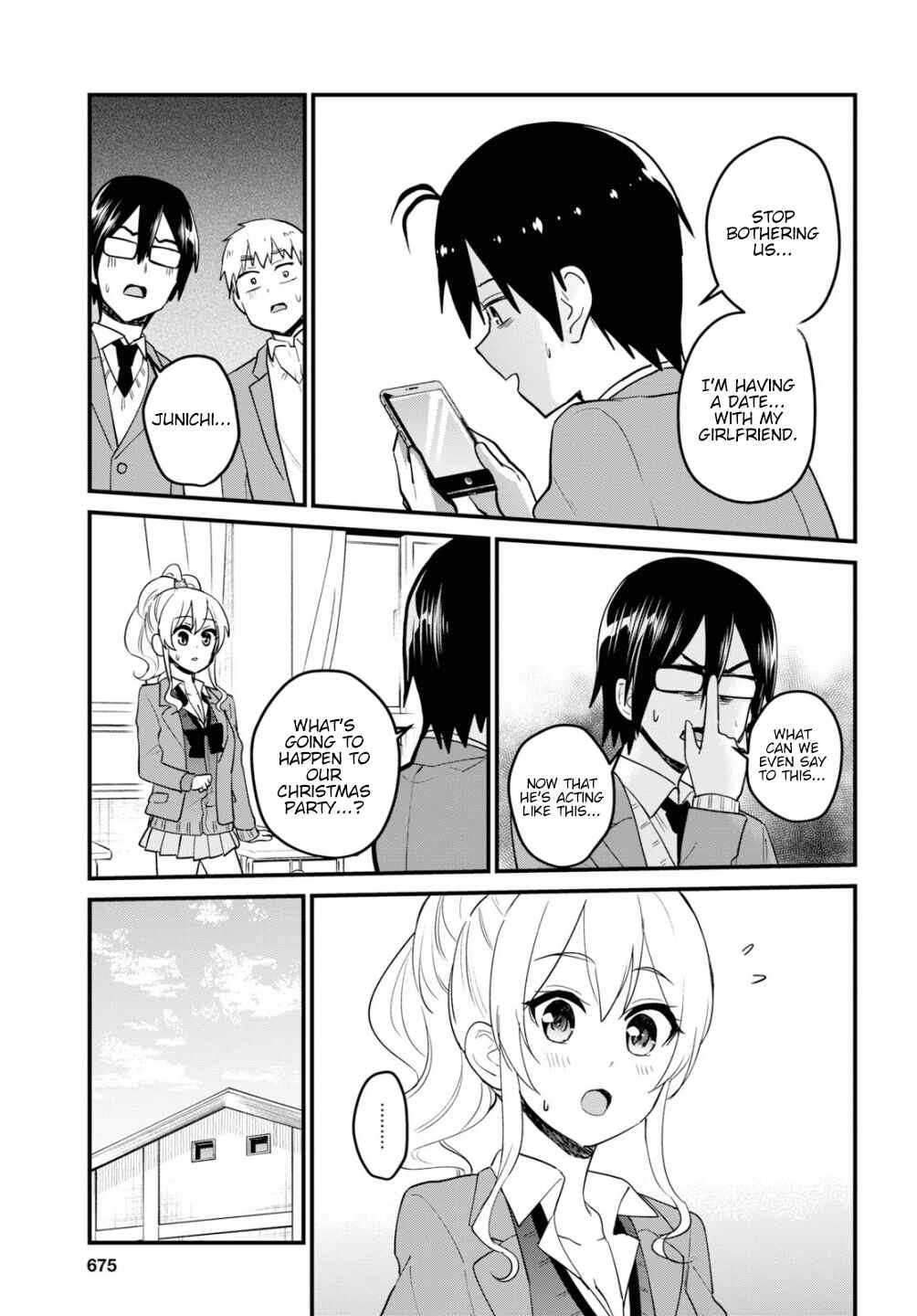 Hajimete no Gal Chapter 92 - Page 4