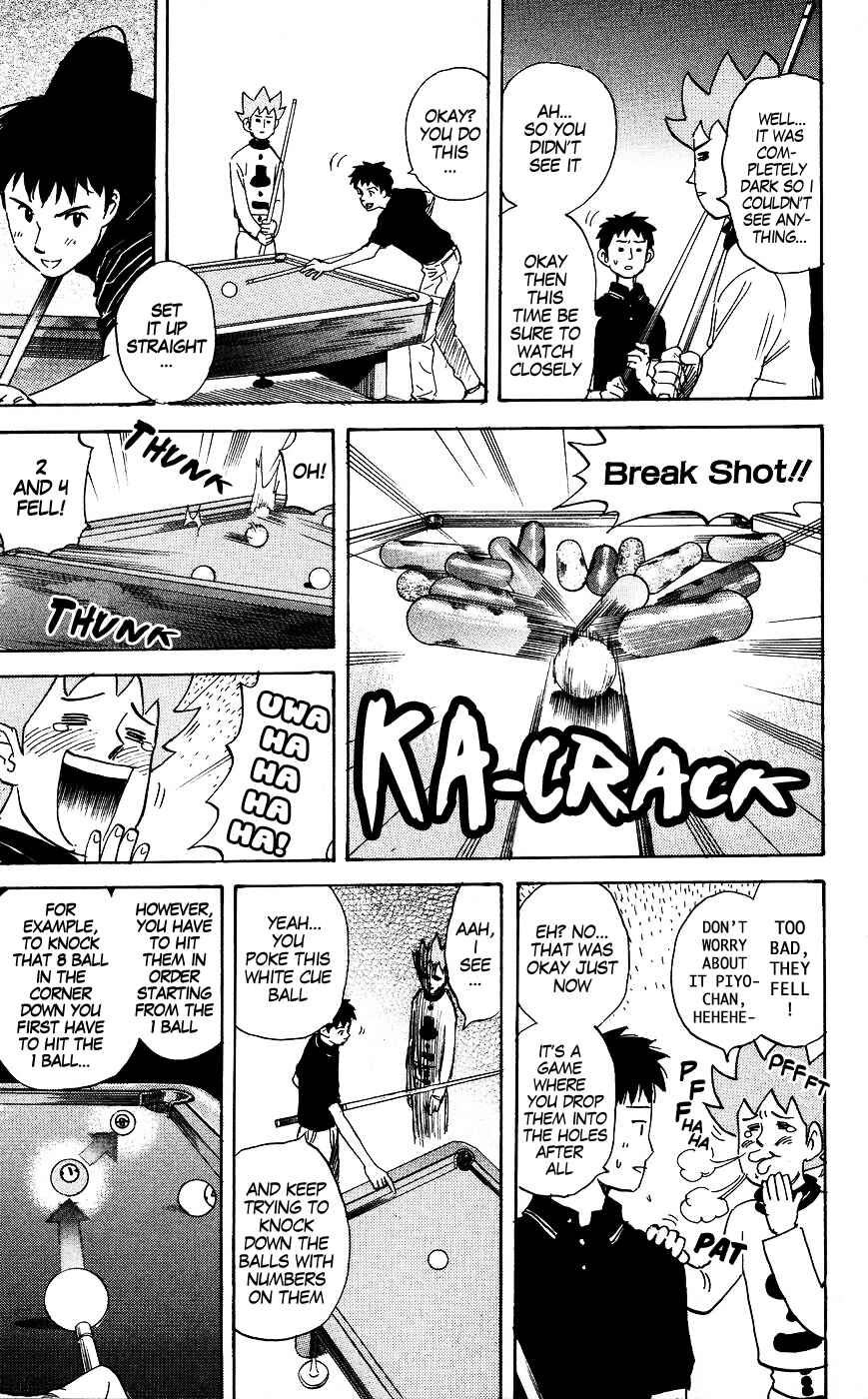 Pyu to Fuku! Jaguar Chapter 123 - Page 3