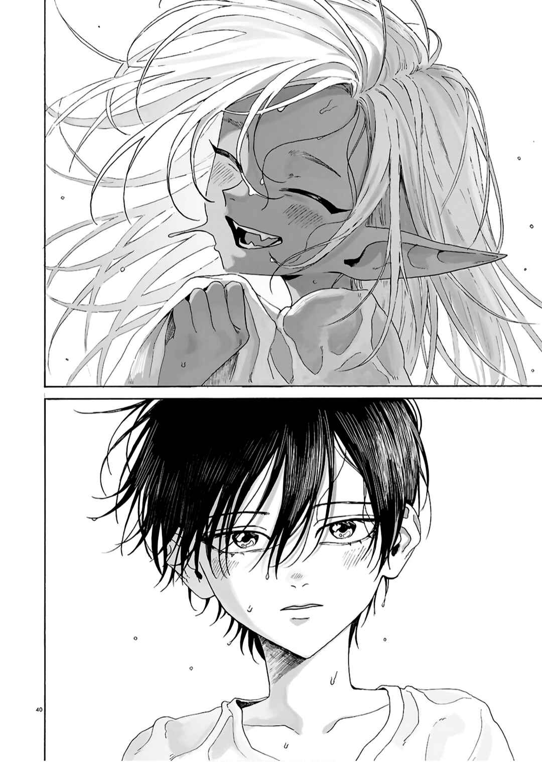 Zoufu no Hanataba Chapter 2 - Page 39