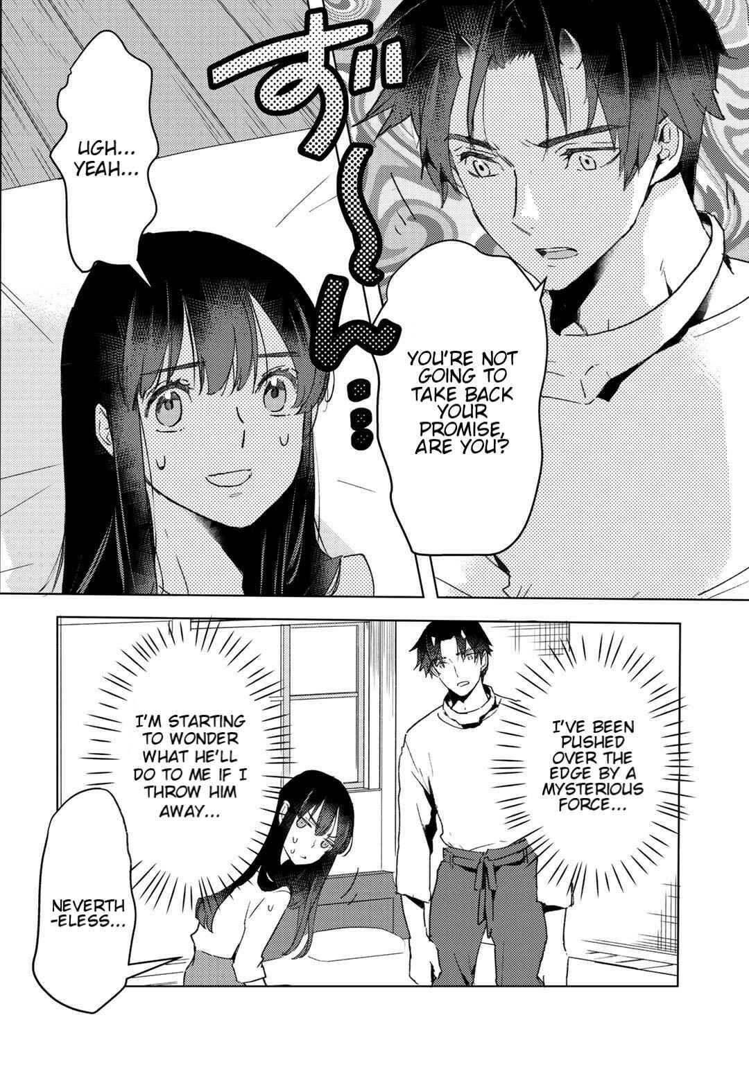 Moto Dorei Desu ga, Oni no Dorei wo Katte Mitara Seiryoku ga Tsuyosugiru node Sutetai... Chapter 11 - Page 18