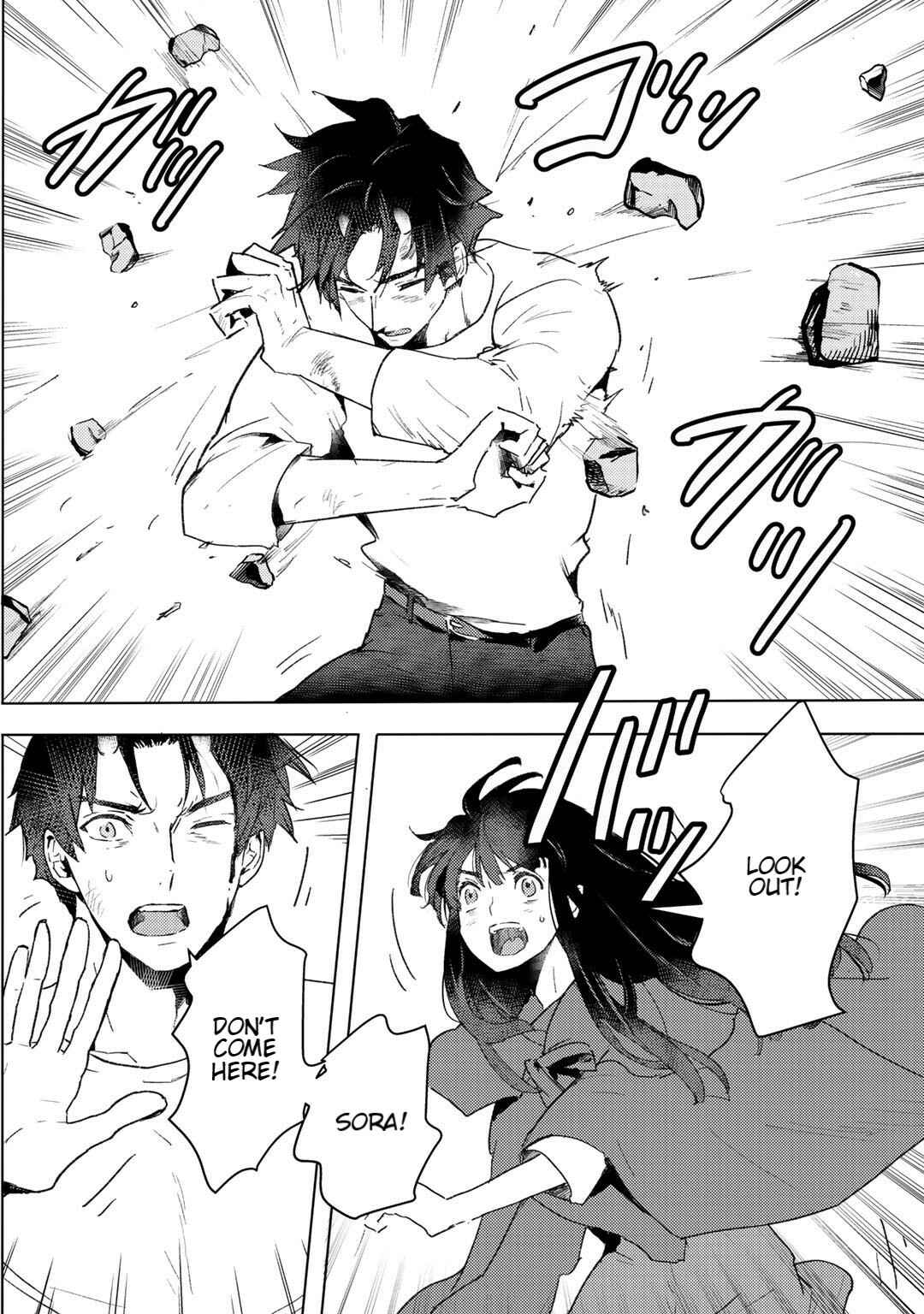 Moto Dorei Desu ga, Oni no Dorei wo Katte Mitara Seiryoku ga Tsuyosugiru node Sutetai... Chapter 11 - Page 30