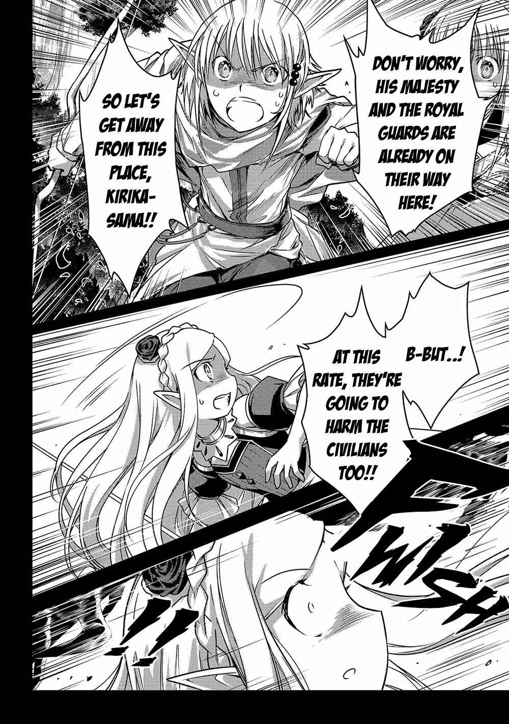 Ansatsusha de Aru Ore no Status ga Yuusha yori mo Akiraka ni Tsuyoi no da ga Chapter 18 - Page 11