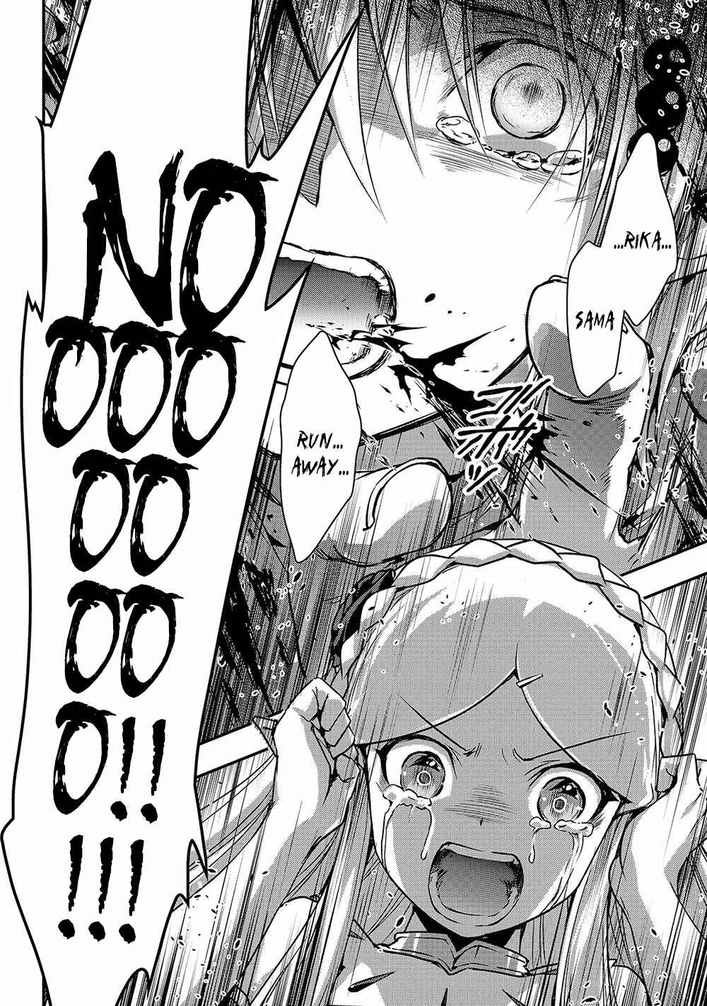 Ansatsusha de Aru Ore no Status ga Yuusha yori mo Akiraka ni Tsuyoi no da ga Chapter 18 - Page 13