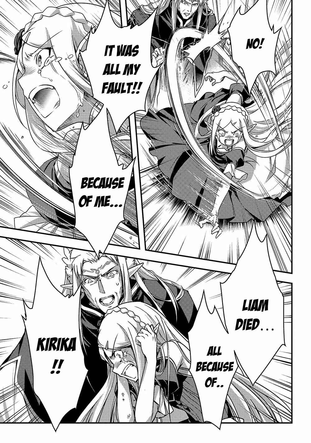 Ansatsusha de Aru Ore no Status ga Yuusha yori mo Akiraka ni Tsuyoi no da ga Chapter 18 - Page 14