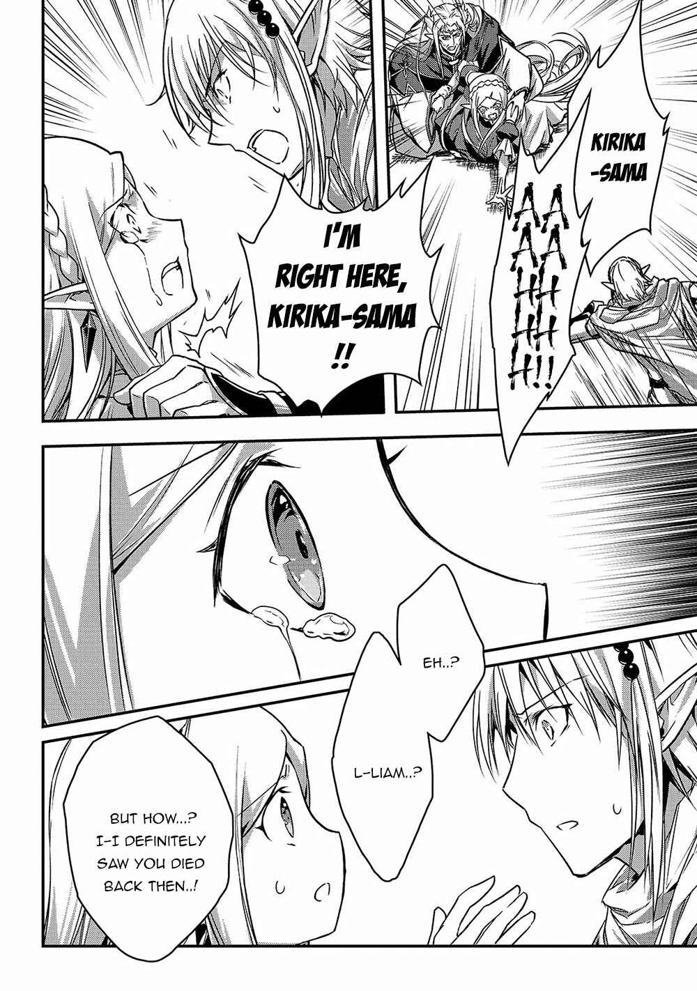 Ansatsusha de Aru Ore no Status ga Yuusha yori mo Akiraka ni Tsuyoi no da ga Chapter 18 - Page 15