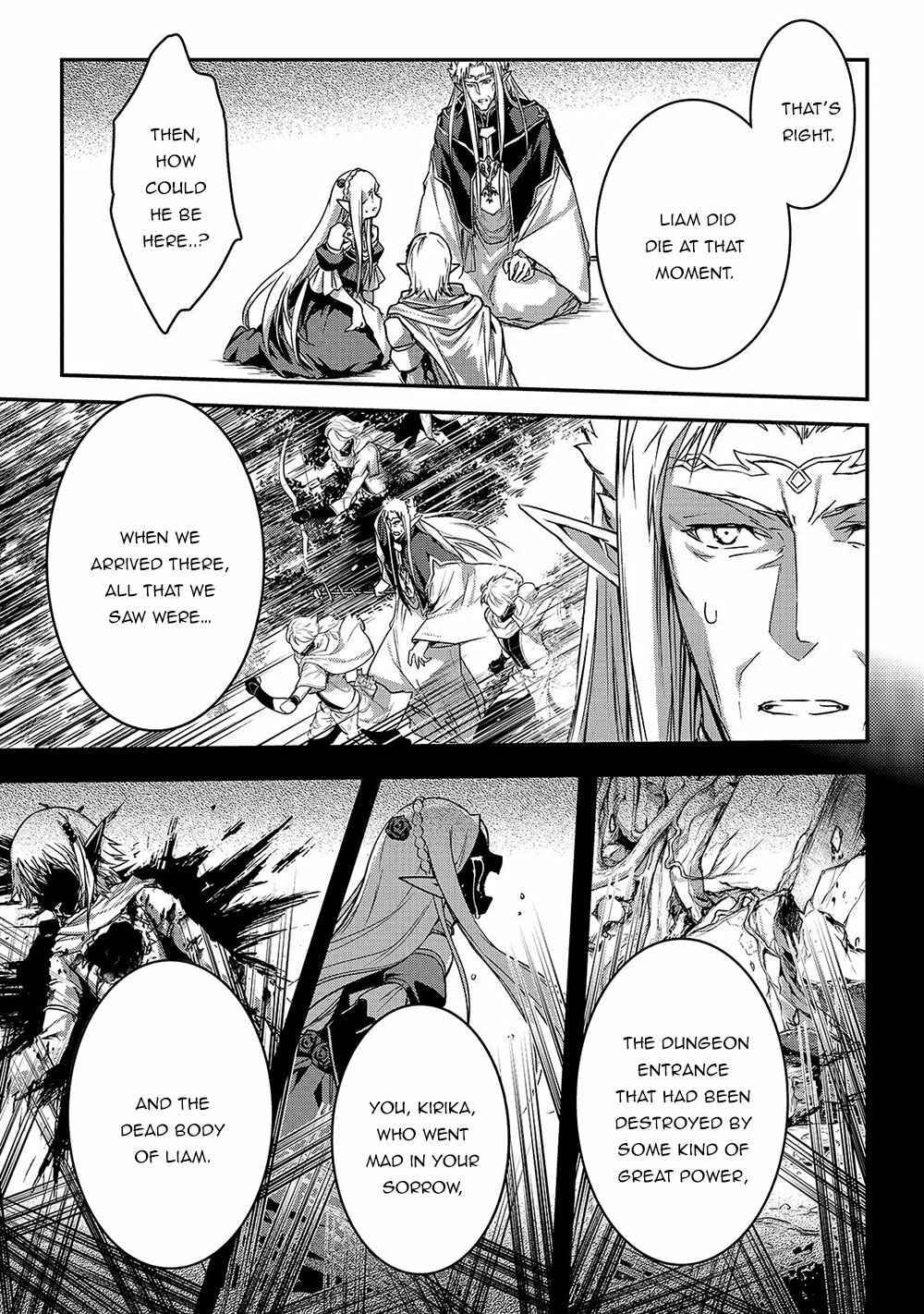 Ansatsusha de Aru Ore no Status ga Yuusha yori mo Akiraka ni Tsuyoi no da ga Chapter 18 - Page 16